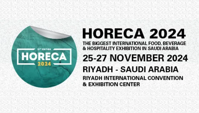 News | Travel to Saudi Arabia in the Middle East with Amalfi to Help Spread Coffee Culture