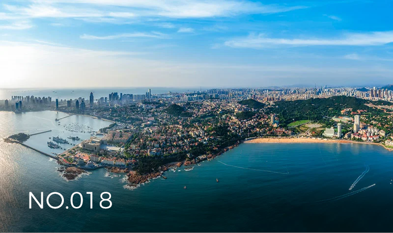 青岛阿玛菲体验中心