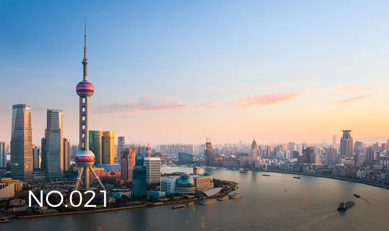 上海阿玛菲体验中心