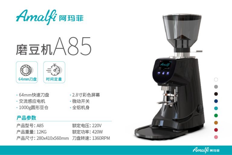 A85