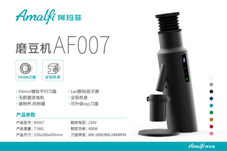 AF007
