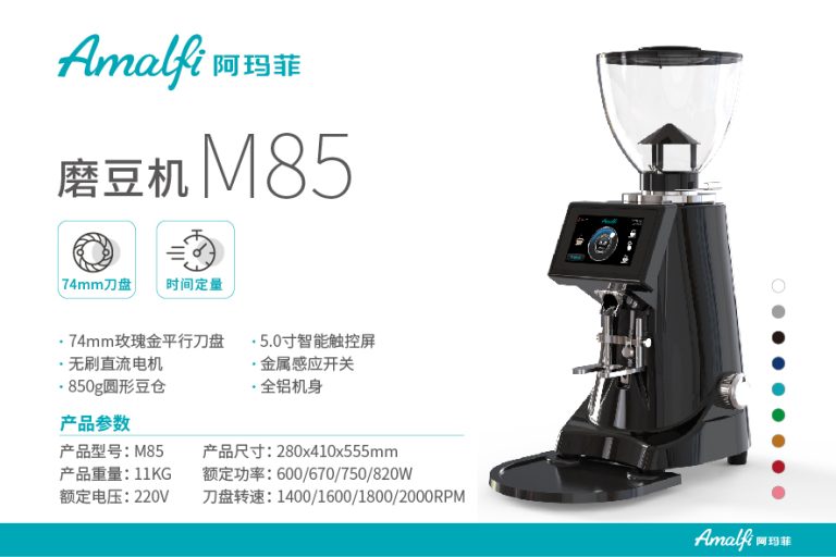 M85