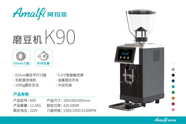 K90