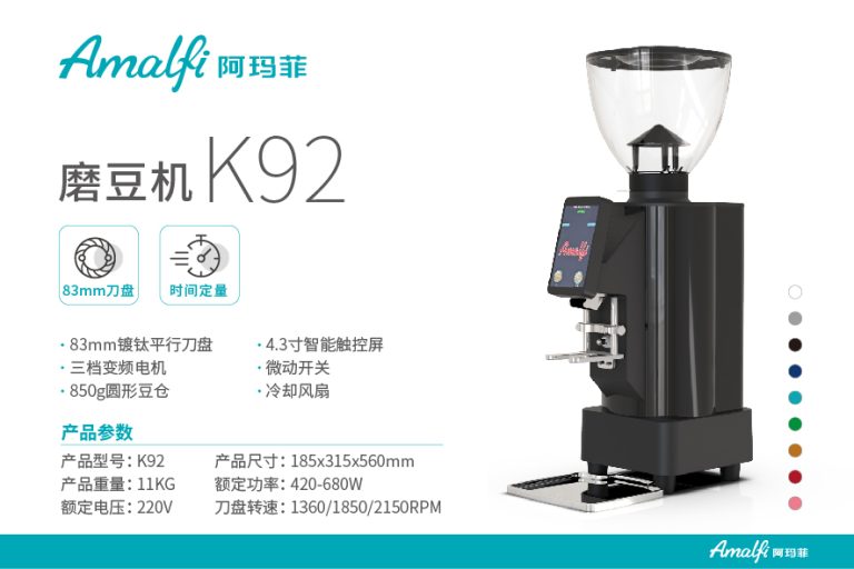 K92
