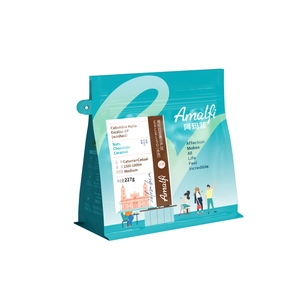 哥伦比亚 EXCELSO EP单品豆